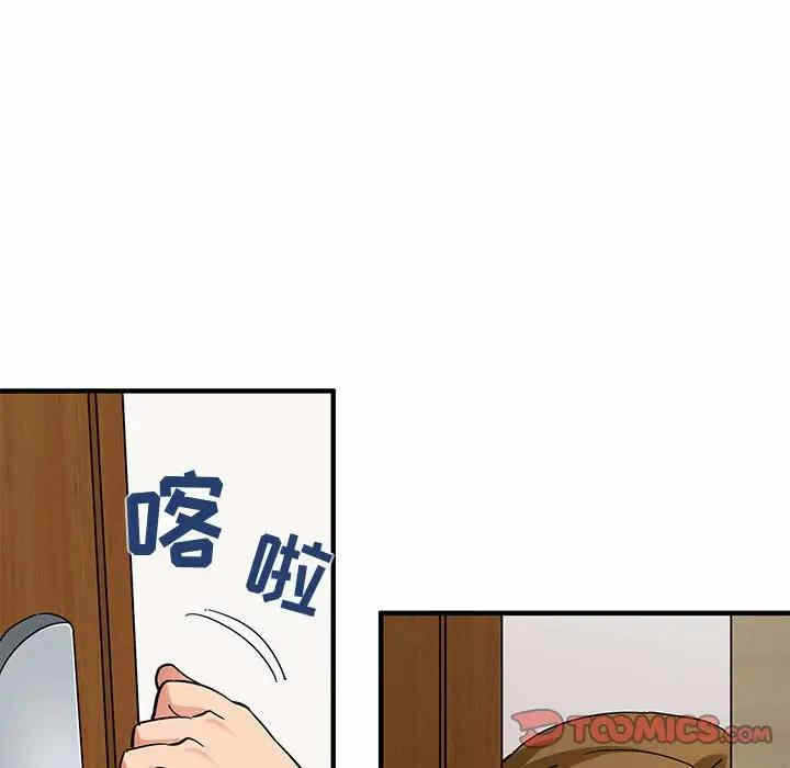 第103张