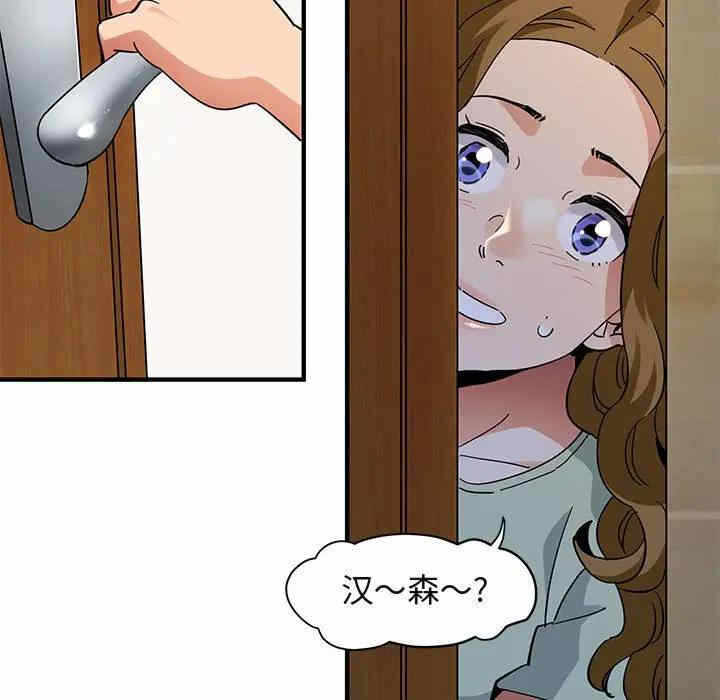 第104张