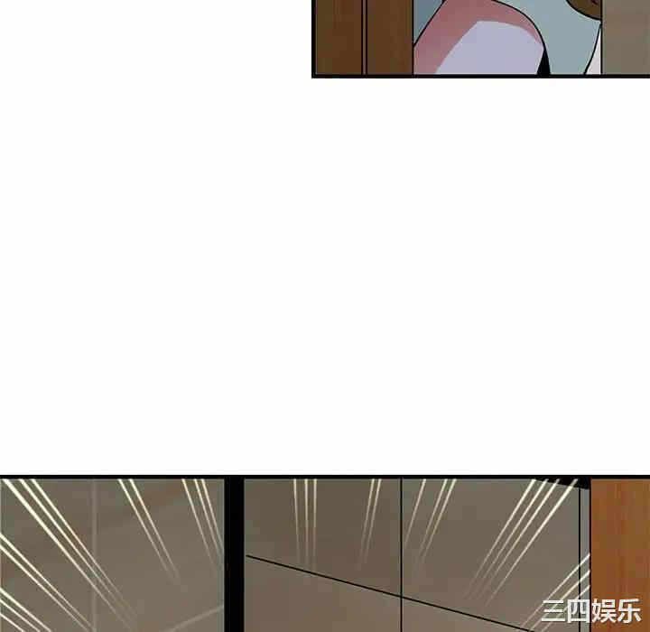 第105张