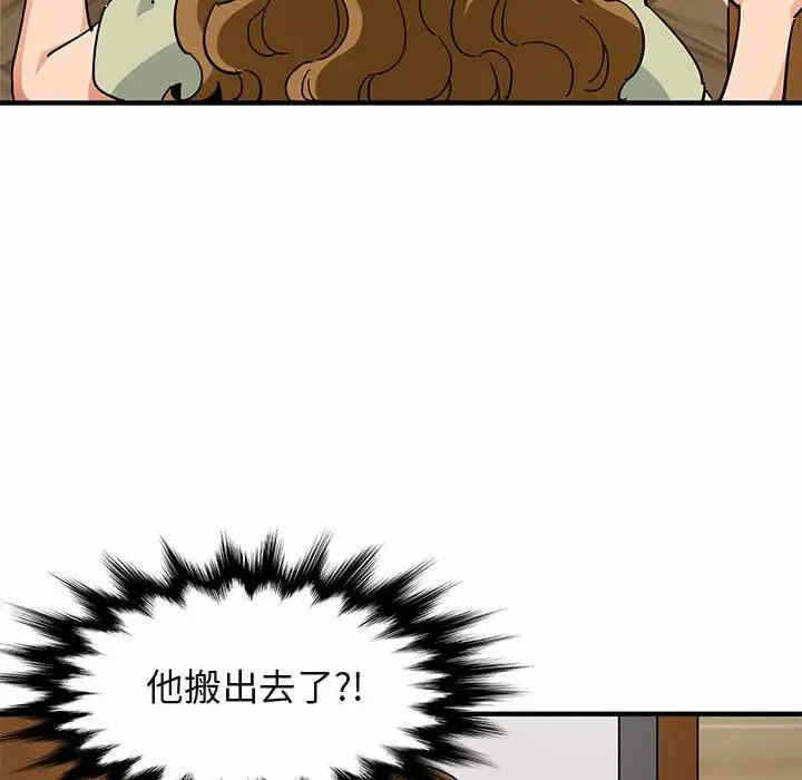 第107张