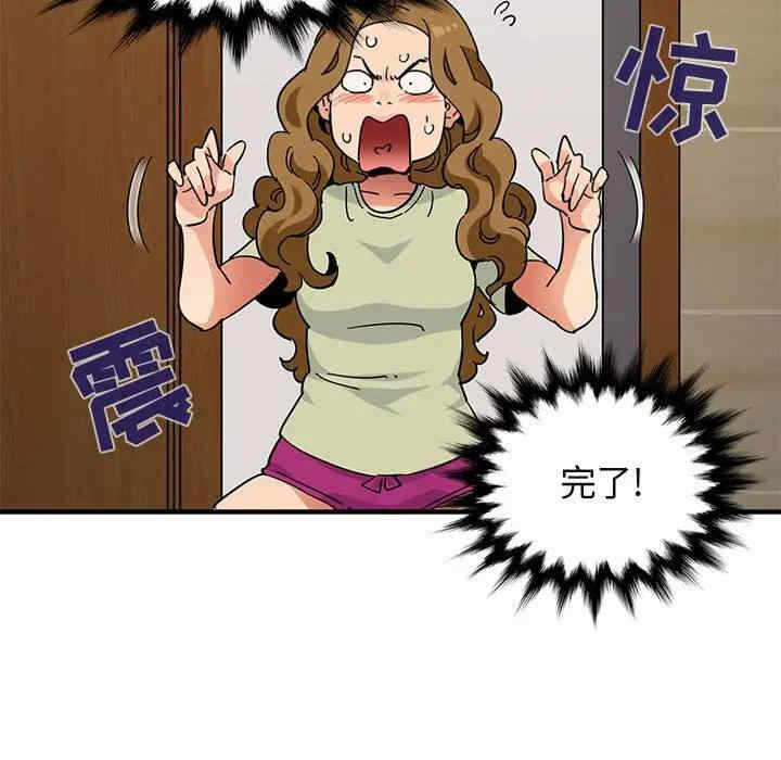 第108张