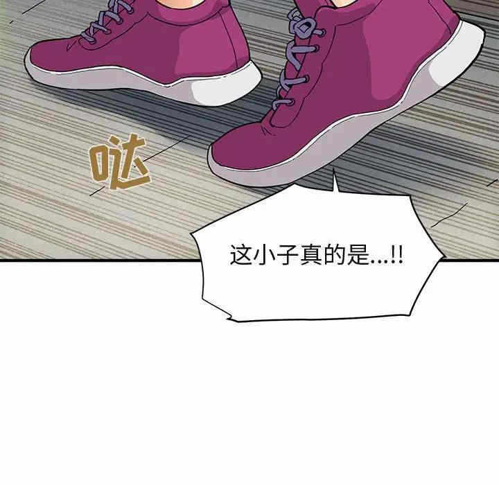 第110张