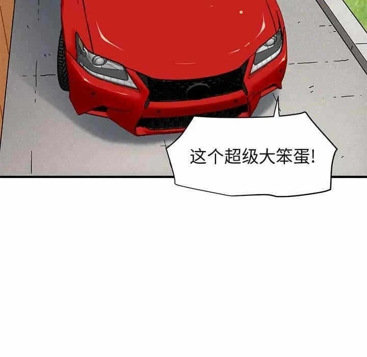 第112张