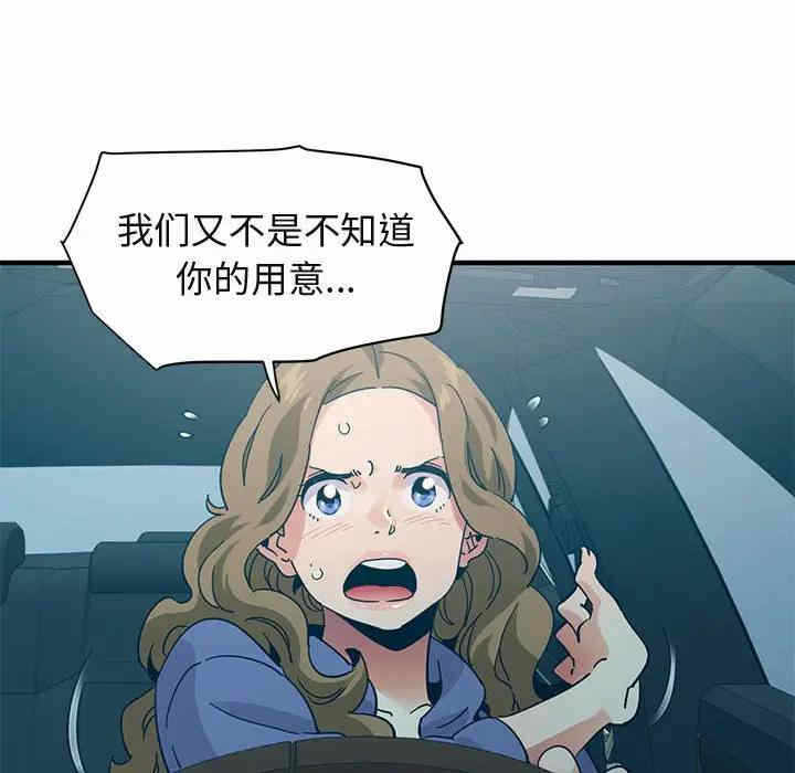 第113张