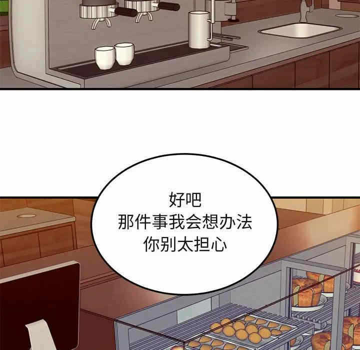 第119张