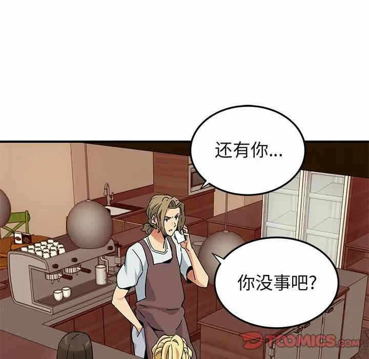 第3张