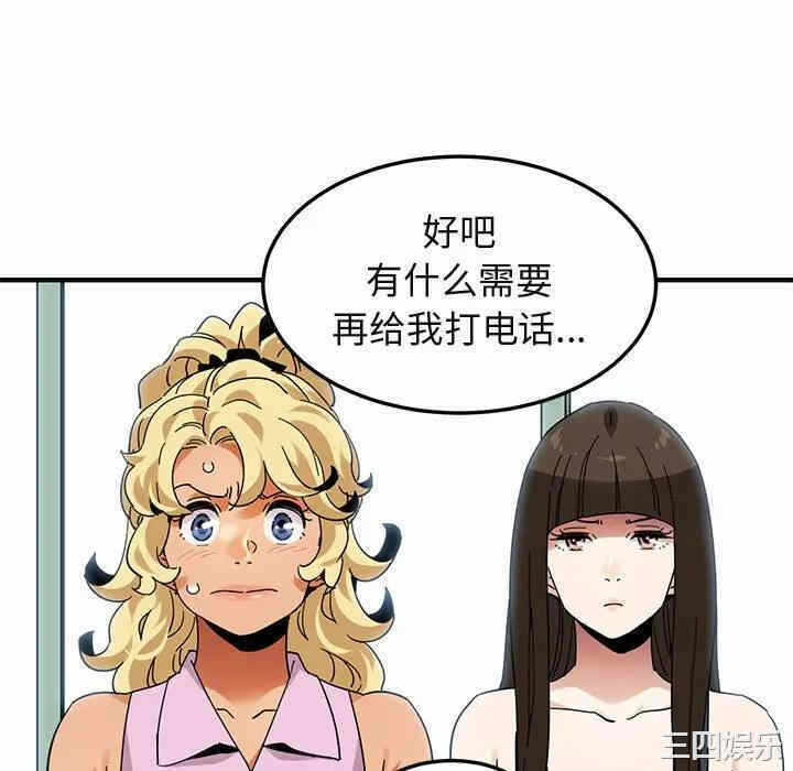 第7张