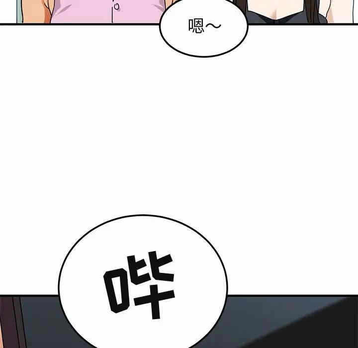 第9张