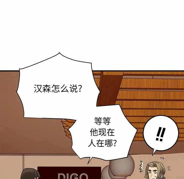 第13张