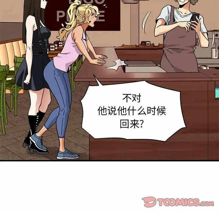 第15张