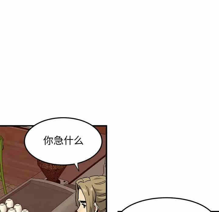 第18张
