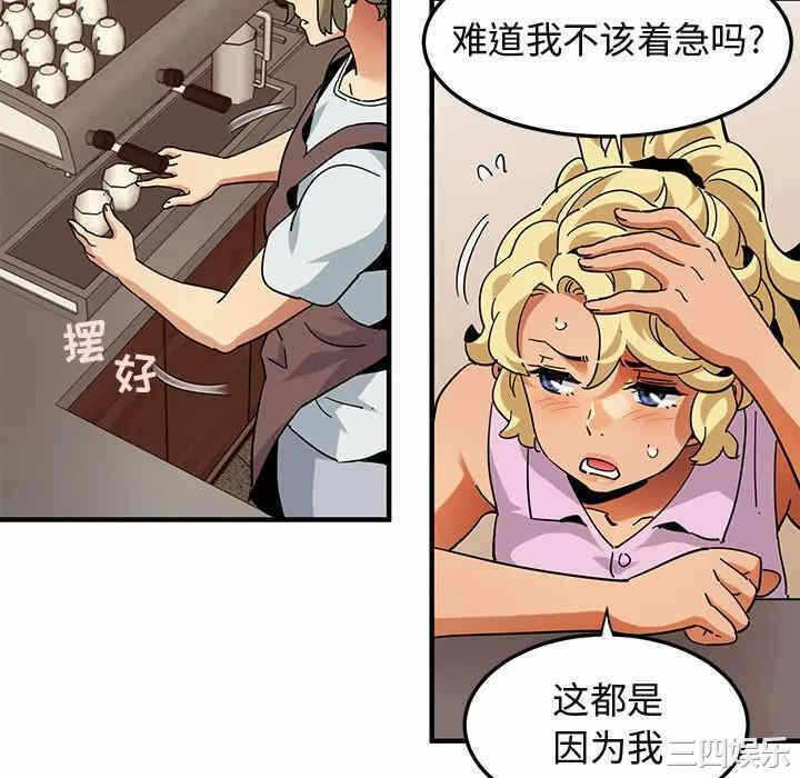 第20张