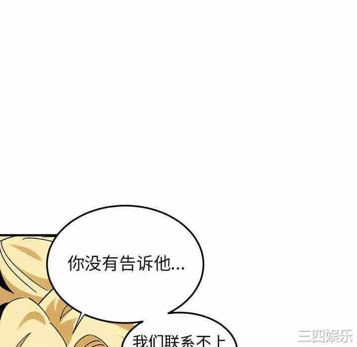 第31张