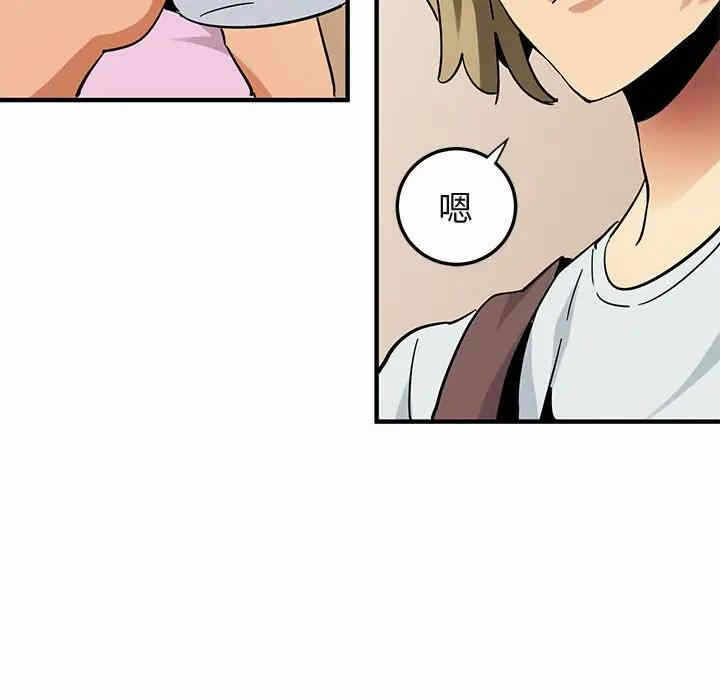 第35张