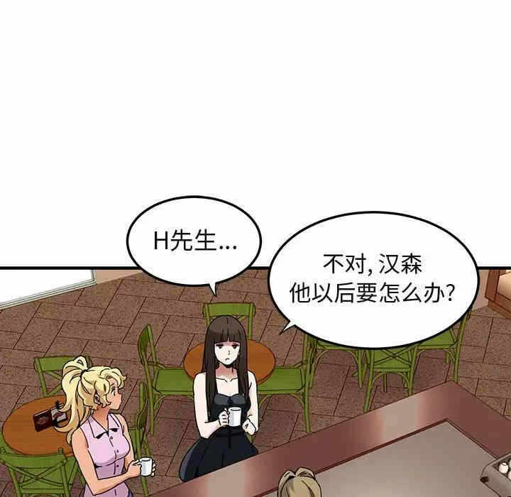 第38张