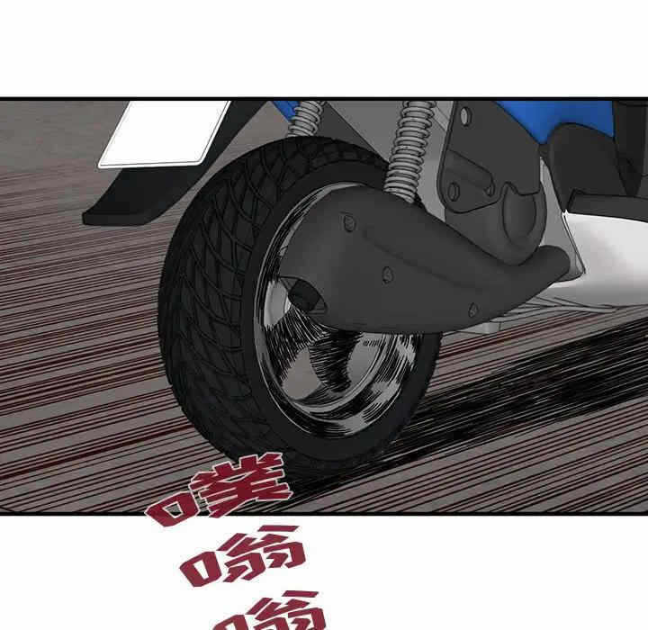 第46张