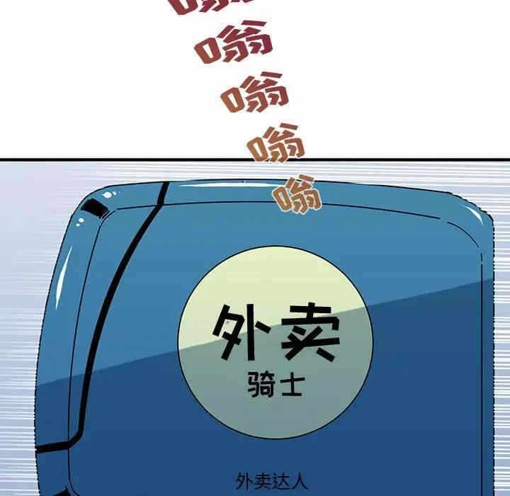 第48张
