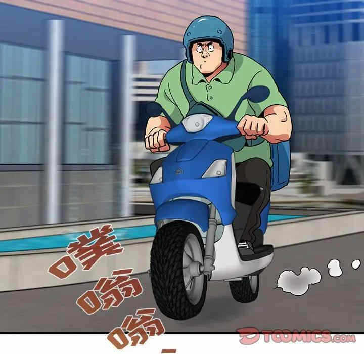 第51张