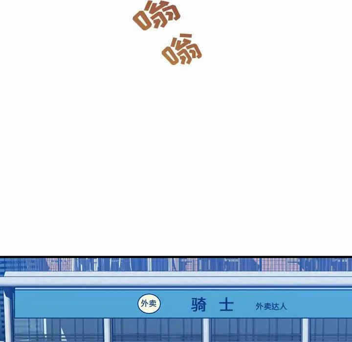 第53张