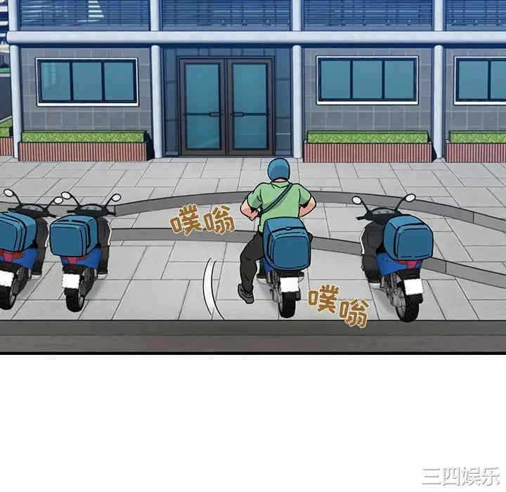 第56张