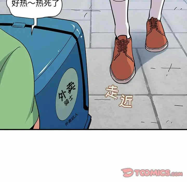 第64张