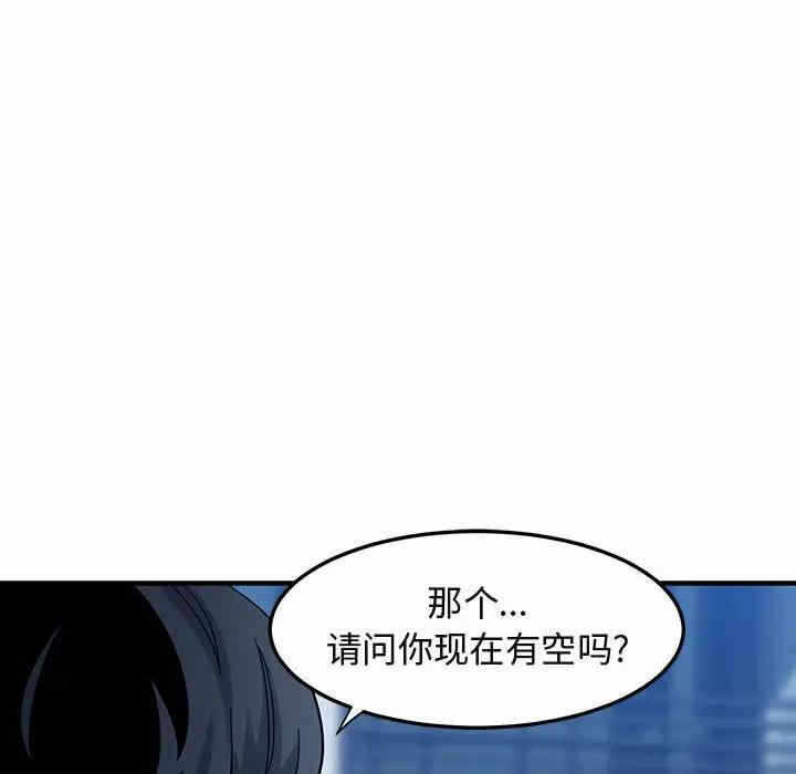 第66张