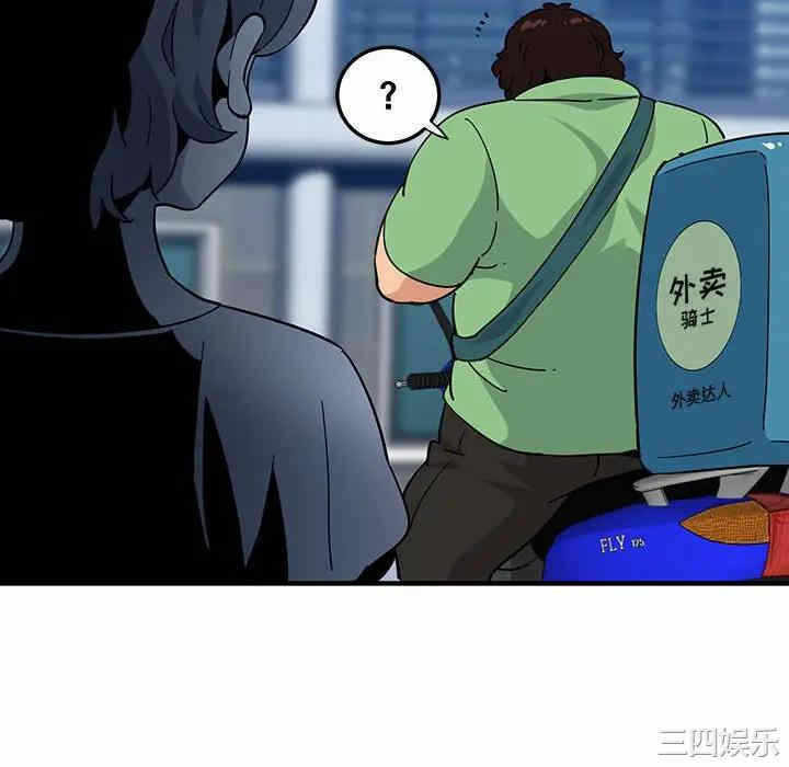 第68张