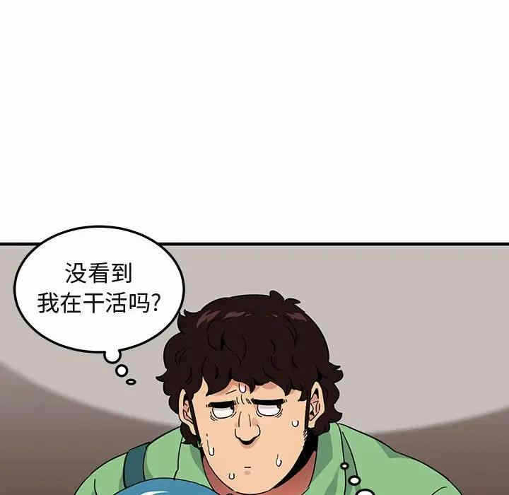 第69张