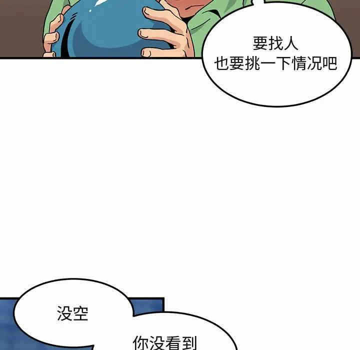 第72张