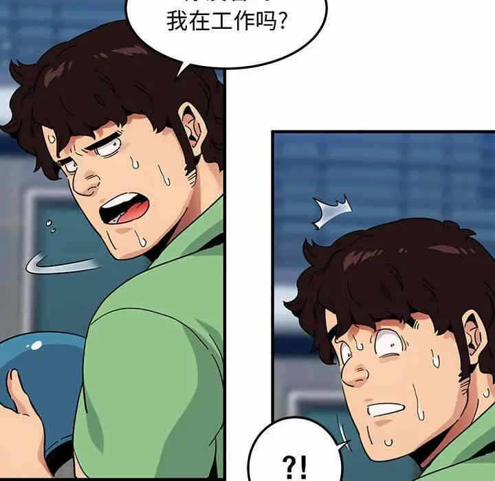 第73张