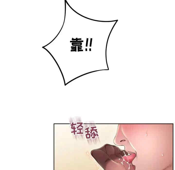 第125张