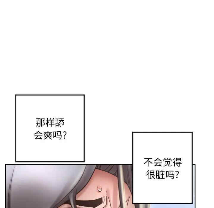 第131张