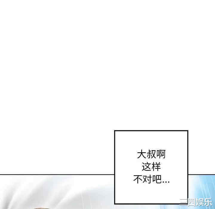 第136张