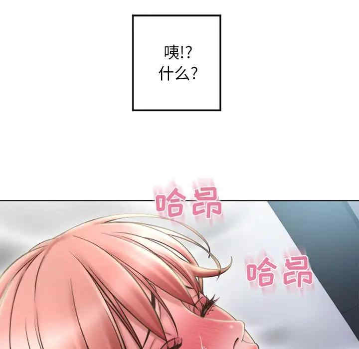 第152张