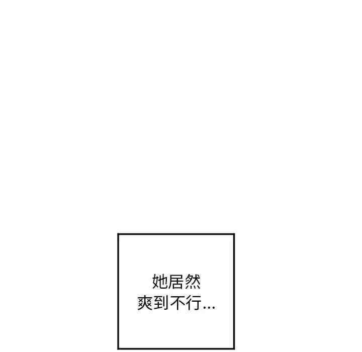 第158张