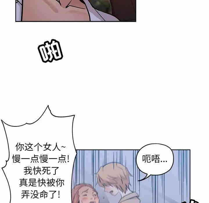 第39张