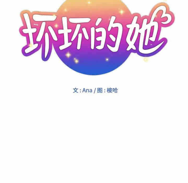 第43张