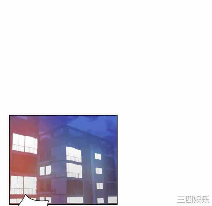 第44张