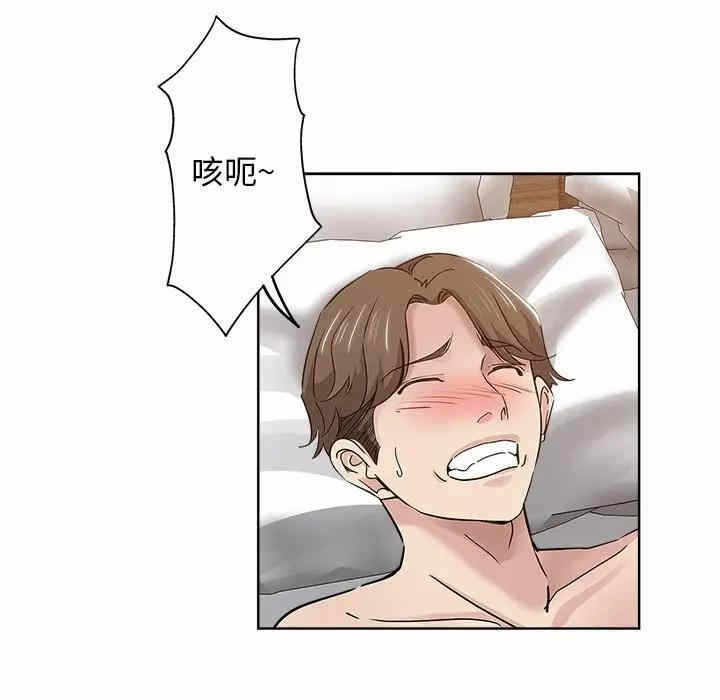 第48张