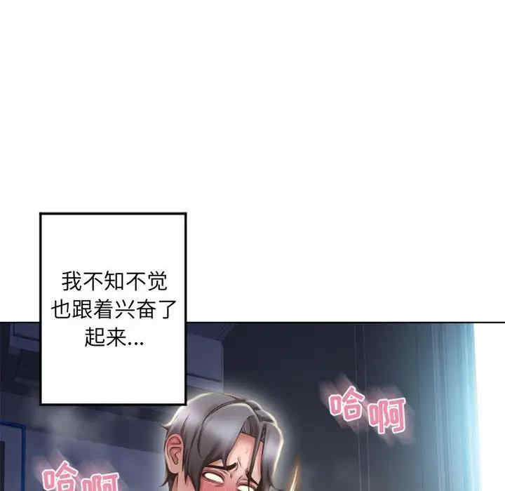 第205张