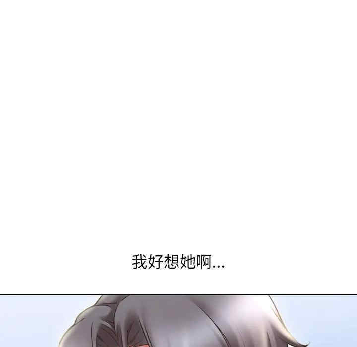 第210张