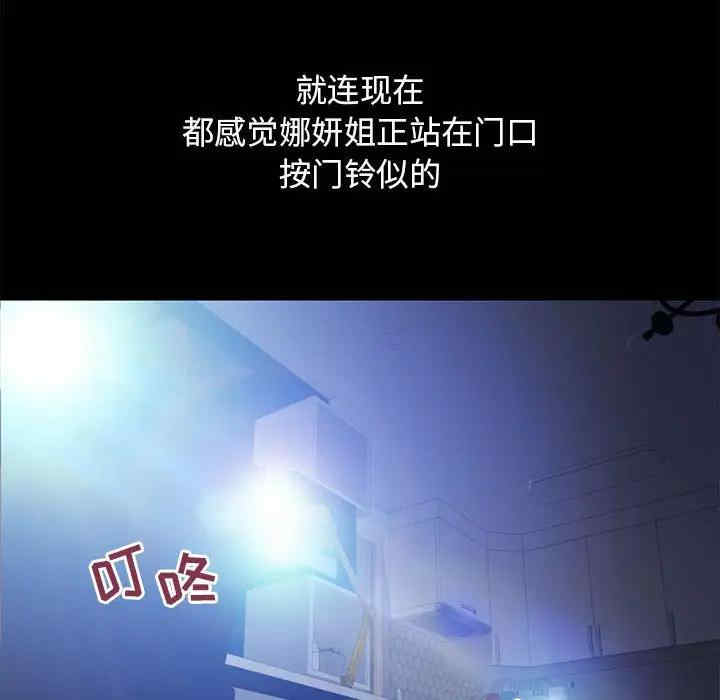 第9张