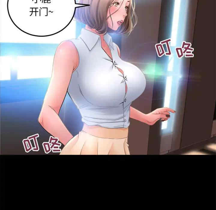 第16张