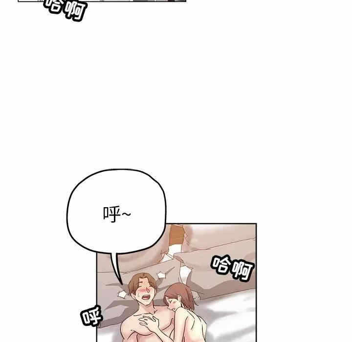 第71张