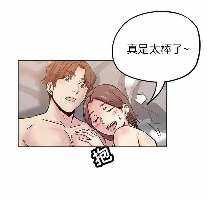 第73张
