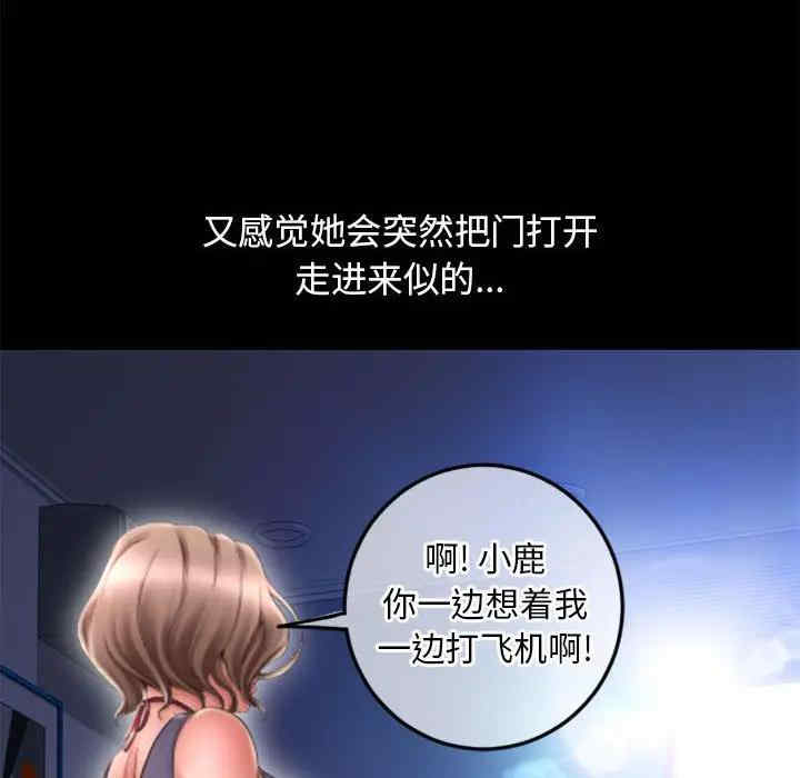 第32张