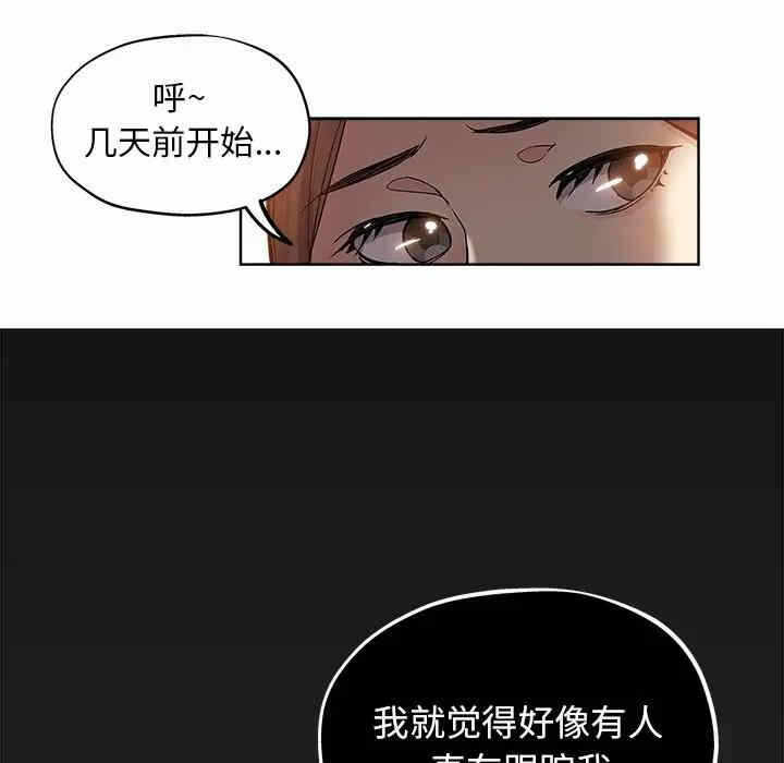 第77张