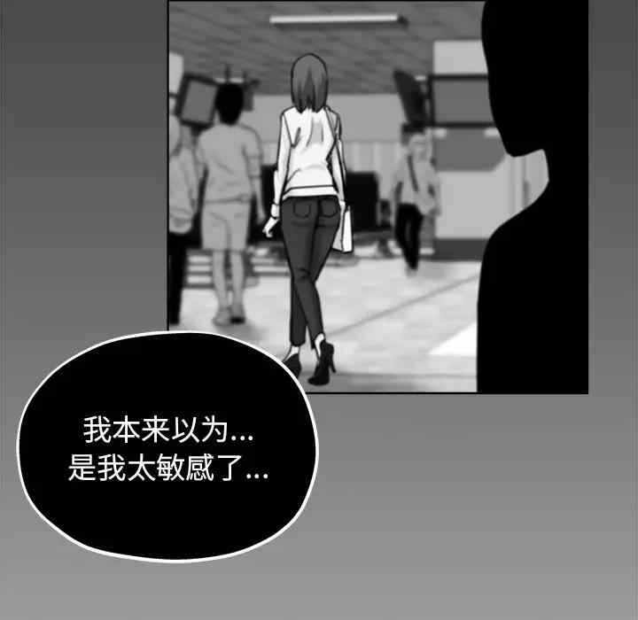 第79张