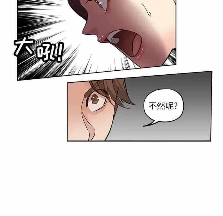 第2张