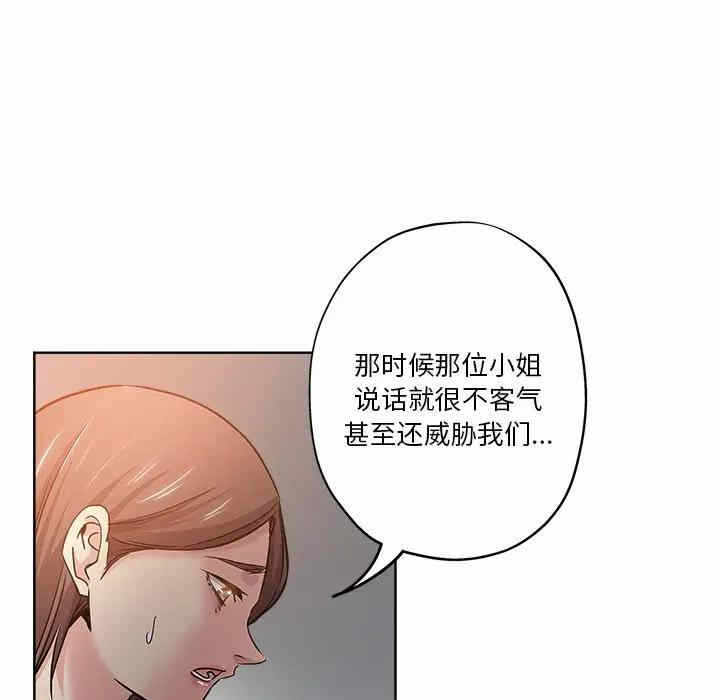 第5张
